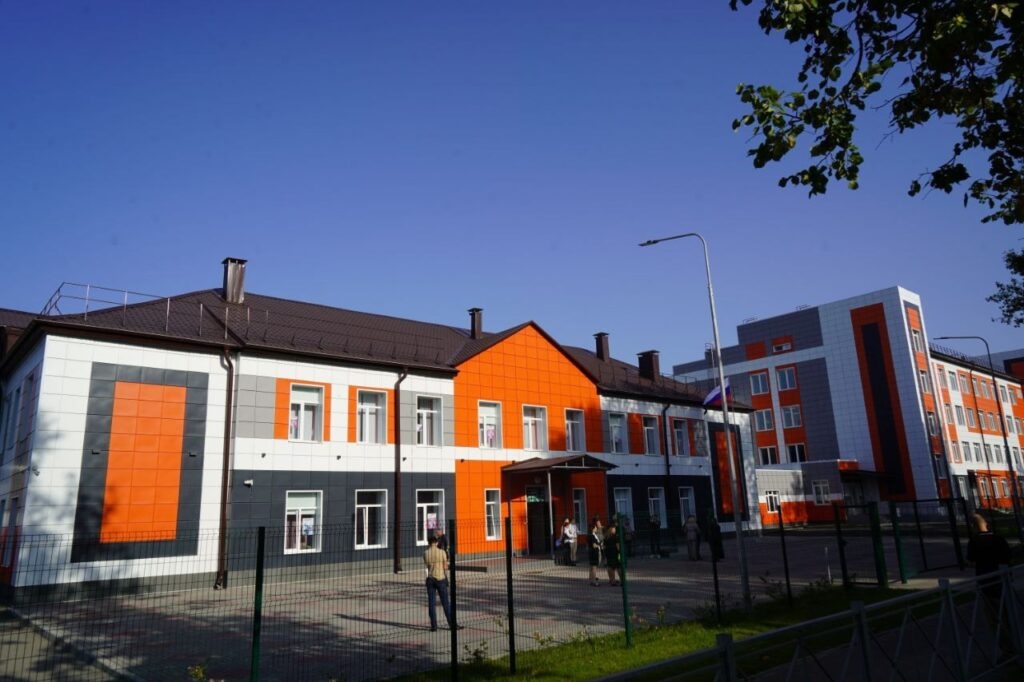 В Брянске подвели итоги работы по повышению качества школьного образования