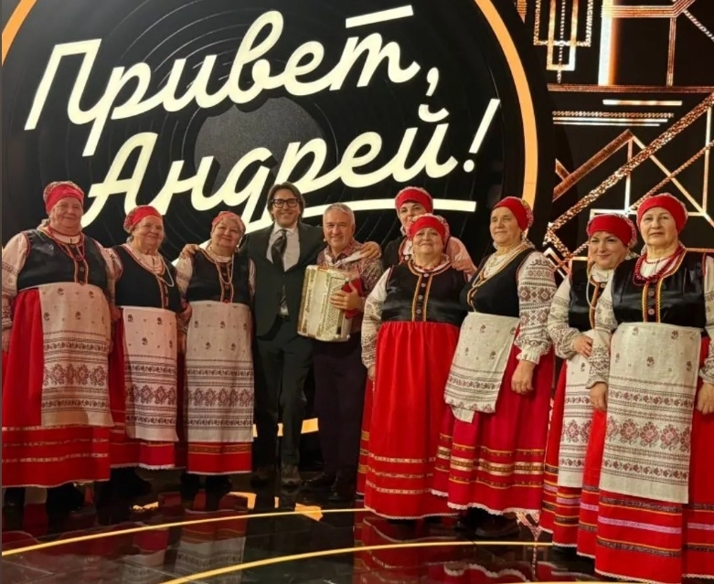 Солисты Доманичского клуба выступят в программе «Привет, Андрей!» на НТВ