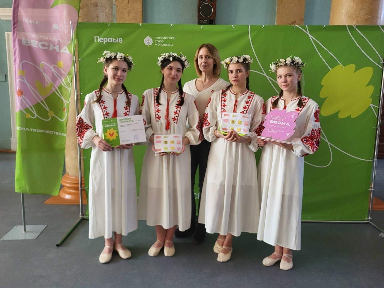 Первичная организация «Движения Первых» Мглинского Центра детского творчества — лауреат 2-ой степени