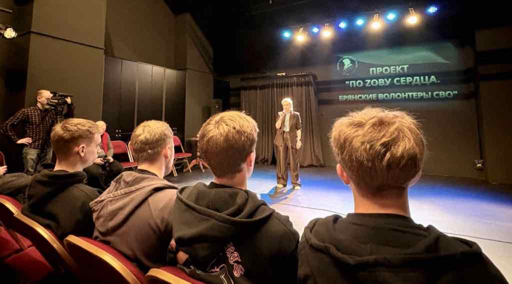 Брянский театр драмы представит новые документальные истории о женщинах-волонтёрах СВО