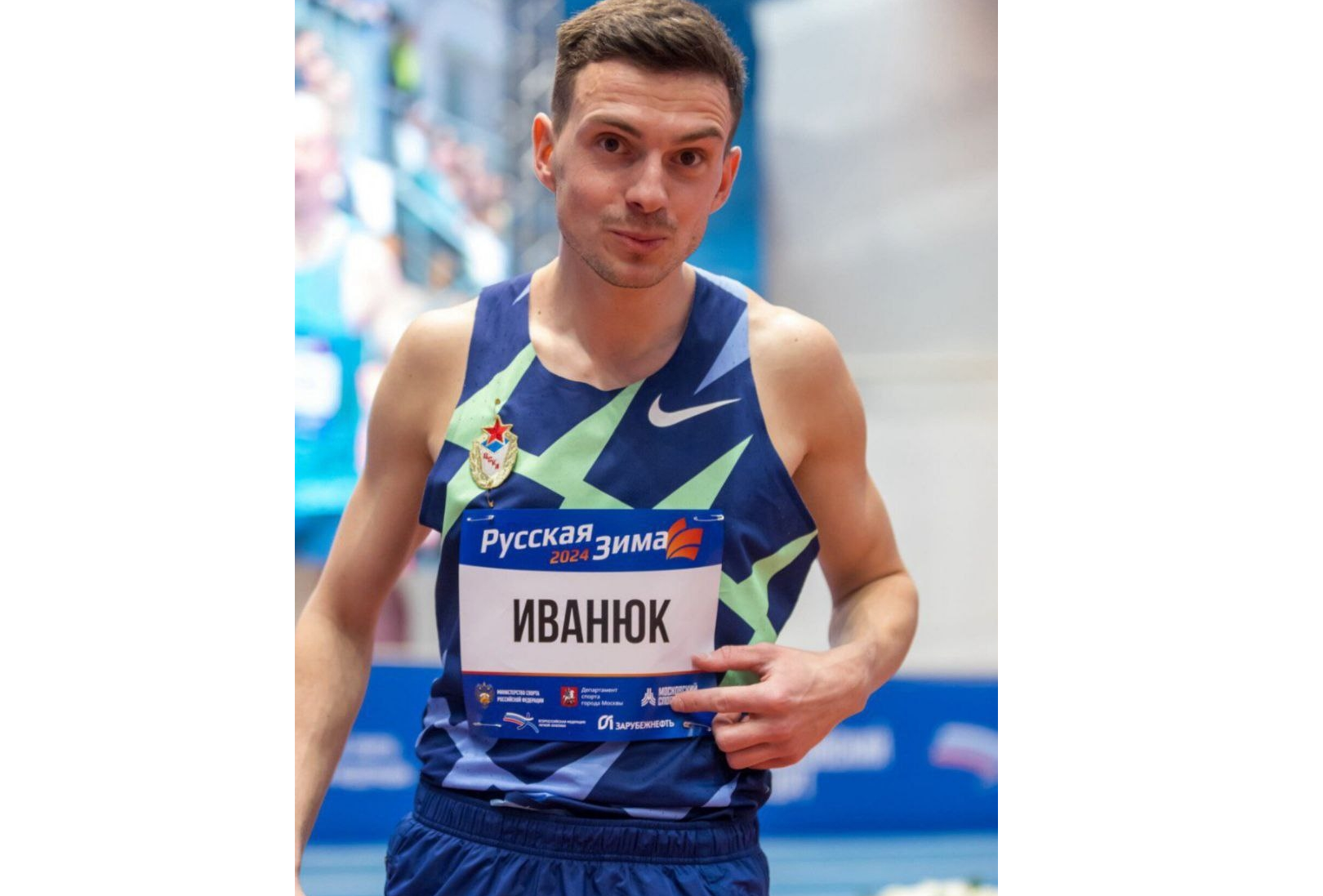 Брянские легкоатлеты завоевали 5-е место в Суперлиге: три медали в активе спортсменов