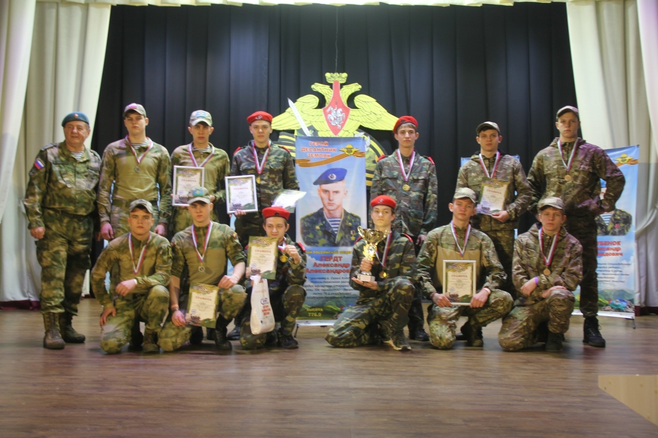 В Новозыбкове прошли военно-прикладные соревнования в память о Герое России