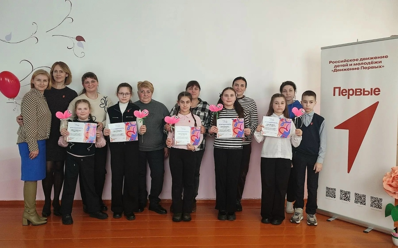 «Родные — Любимые»: в Мглинском центре детского творчества прошла теплая встреча