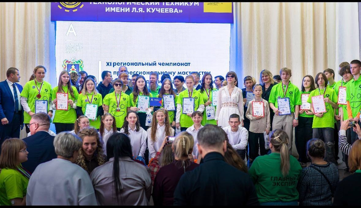 В Брянске наградили победителей чемпионата «Абилимпикс — 2026»