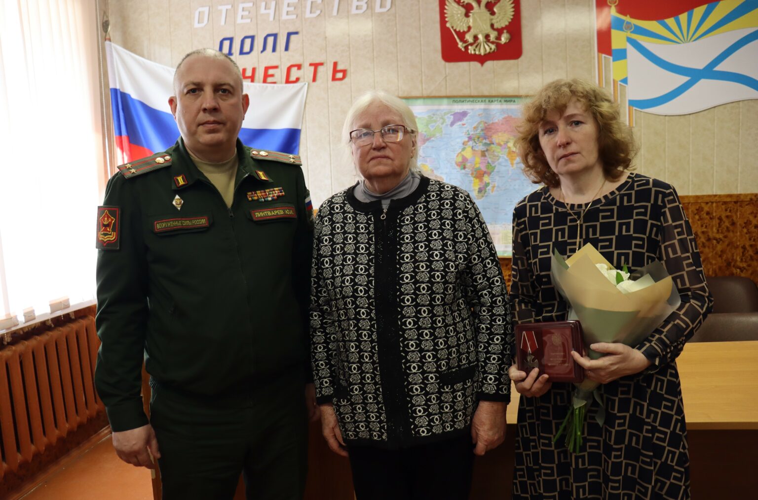 В Брянске вручили ордена Мужества и медали родственникам погибших участников СВО