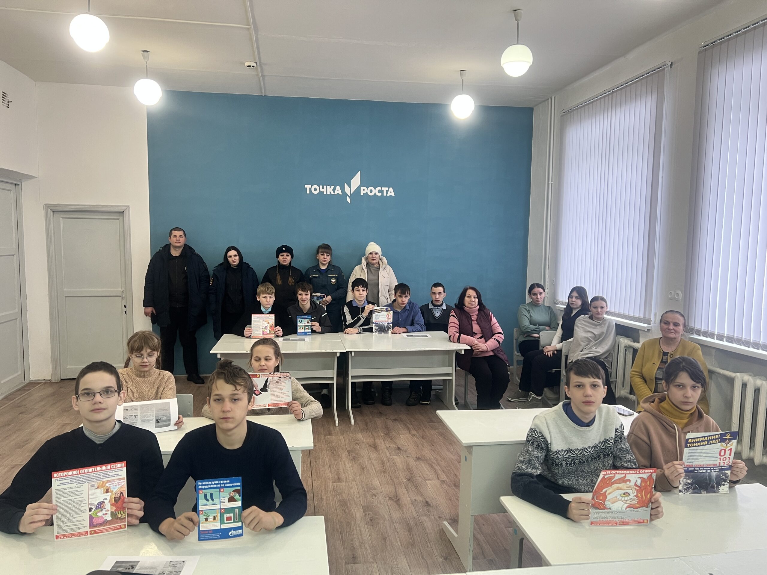 Сотрудники МЧС России напомнили мглинским ребятам правила безопасности