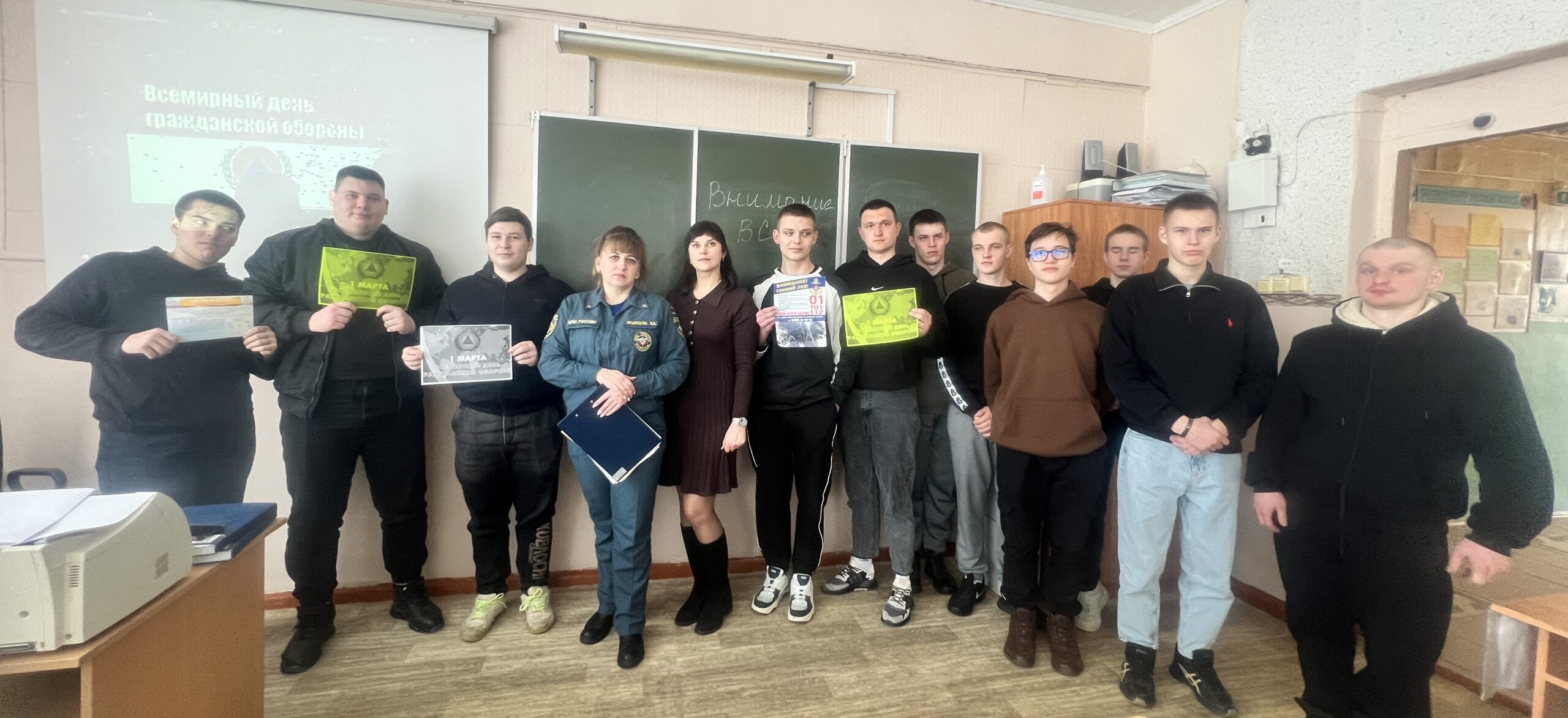 В Мглинском филиале Брянского агротехникума прошёл Всероссийский открытый урок безопасности