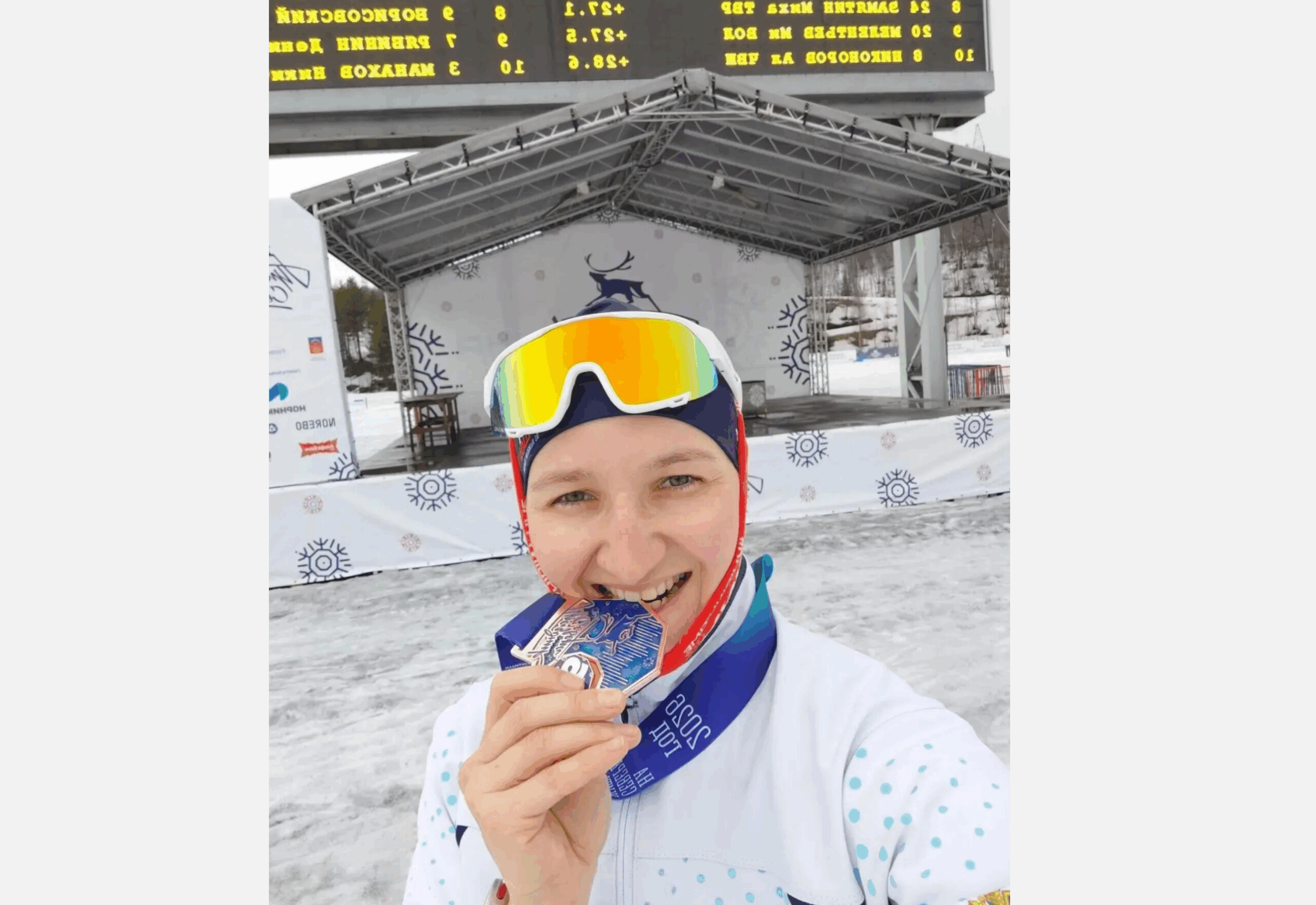 Брянская лыжница Наталья Есипова взяла бронзу на всероссийских соревнованиях