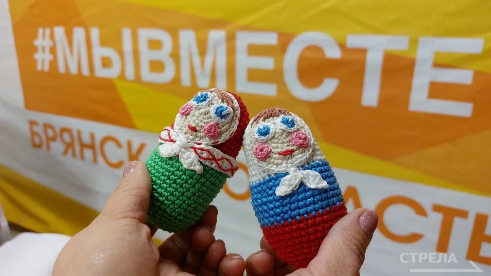 Брянская область готовится отметить День единения с Беларусью