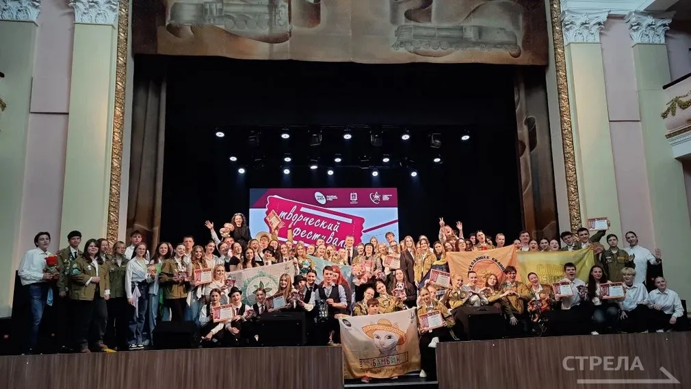 Яркие таланты Брянщины: гала‑концерт «АртФест» собрал более 200 участников