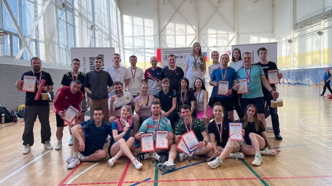 В Брянске прошёл Кубок Губернатора по бадминтону с участием более 100 спортсменов