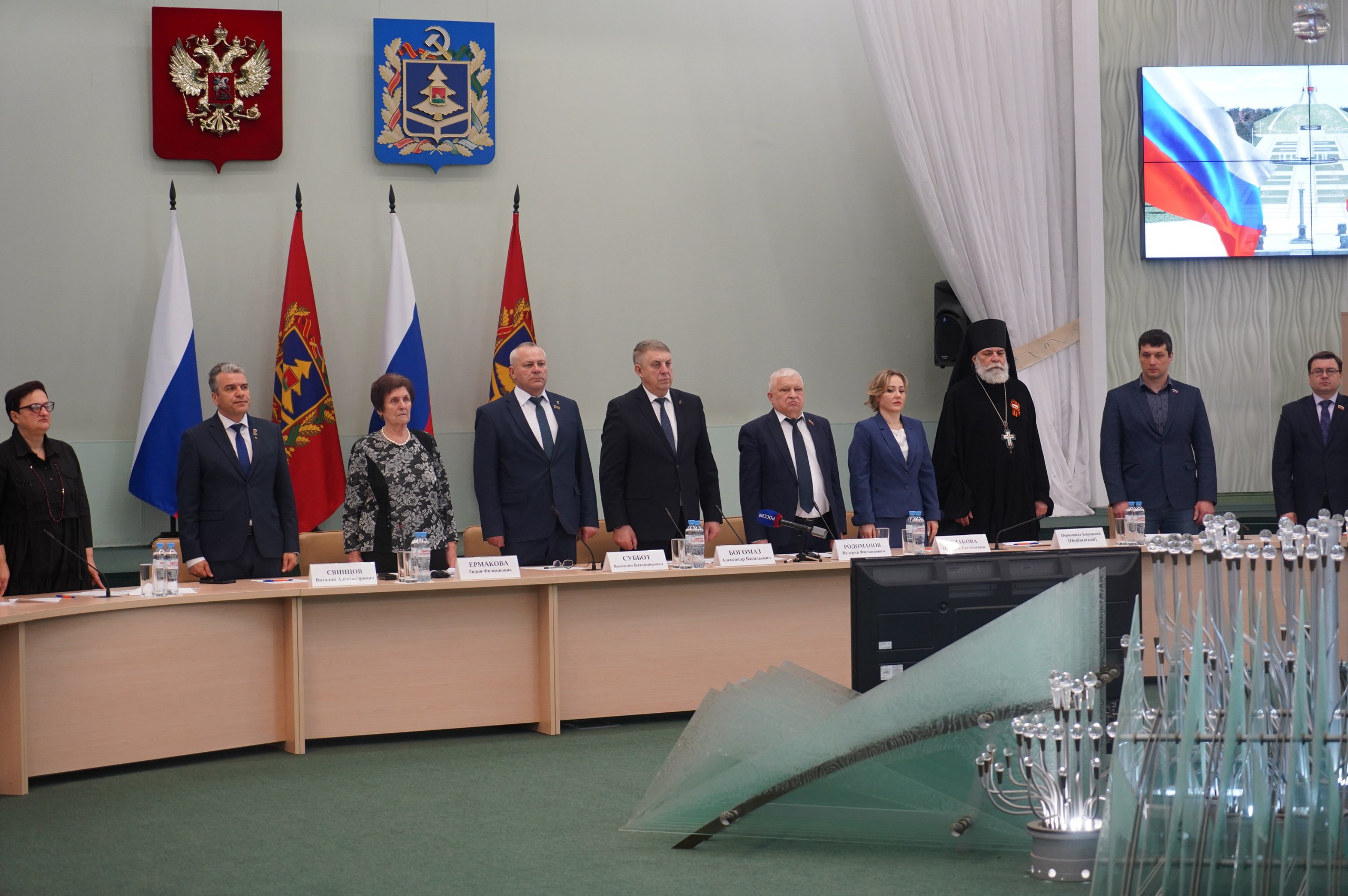 В Брянске приступил к работе седьмой созыв Общественной палаты