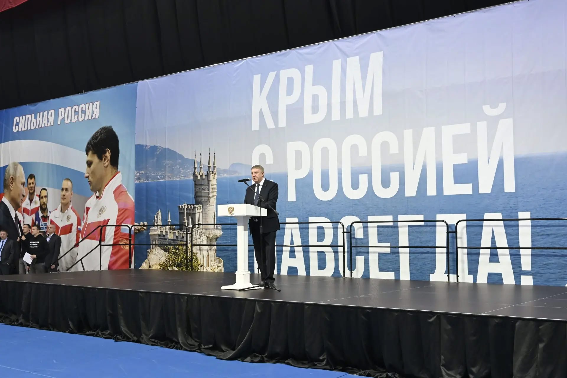 Связь времён и поколений: 12 лет с момента возвращения Крыма в Россию