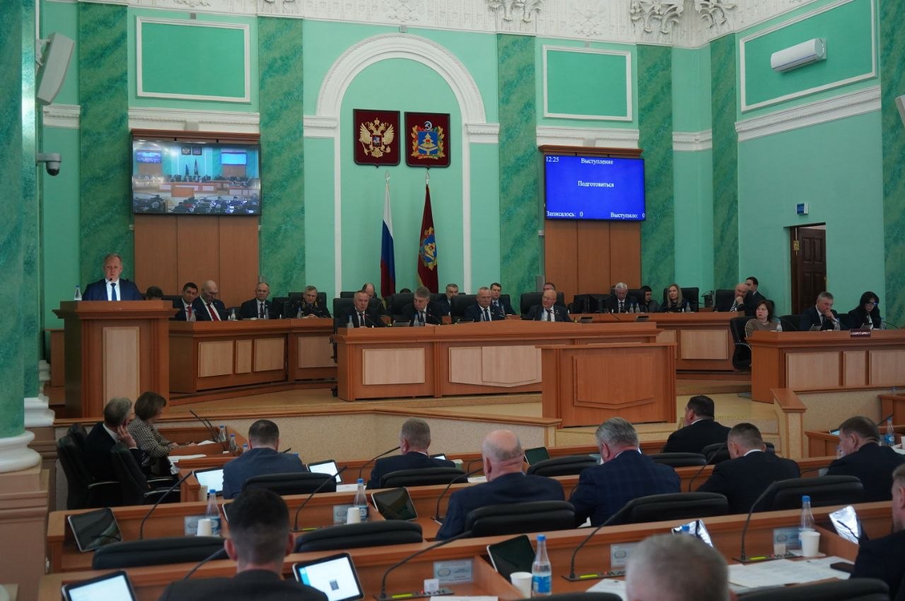 Брянская областная Дума продлила программу материнского капитала до 2030 года