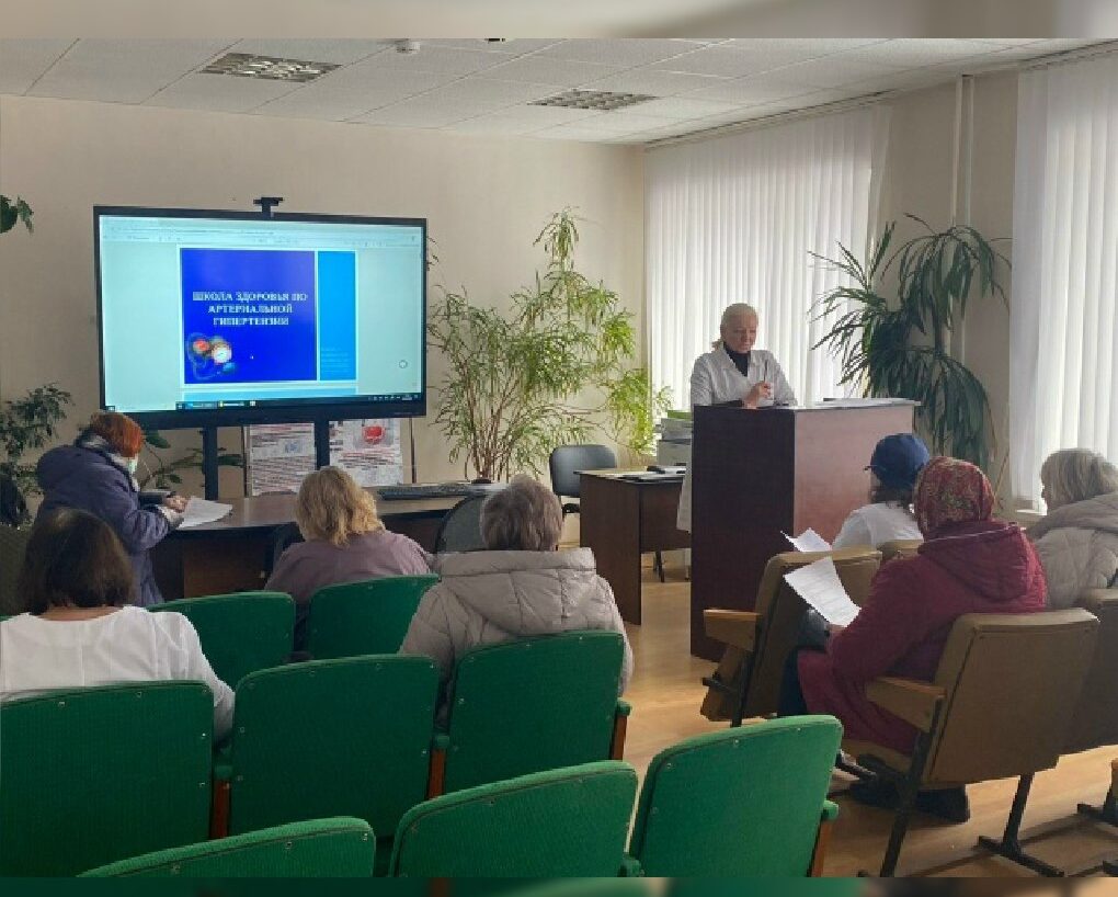 В Унечской больнице заработала школа здоровья для гипертоников