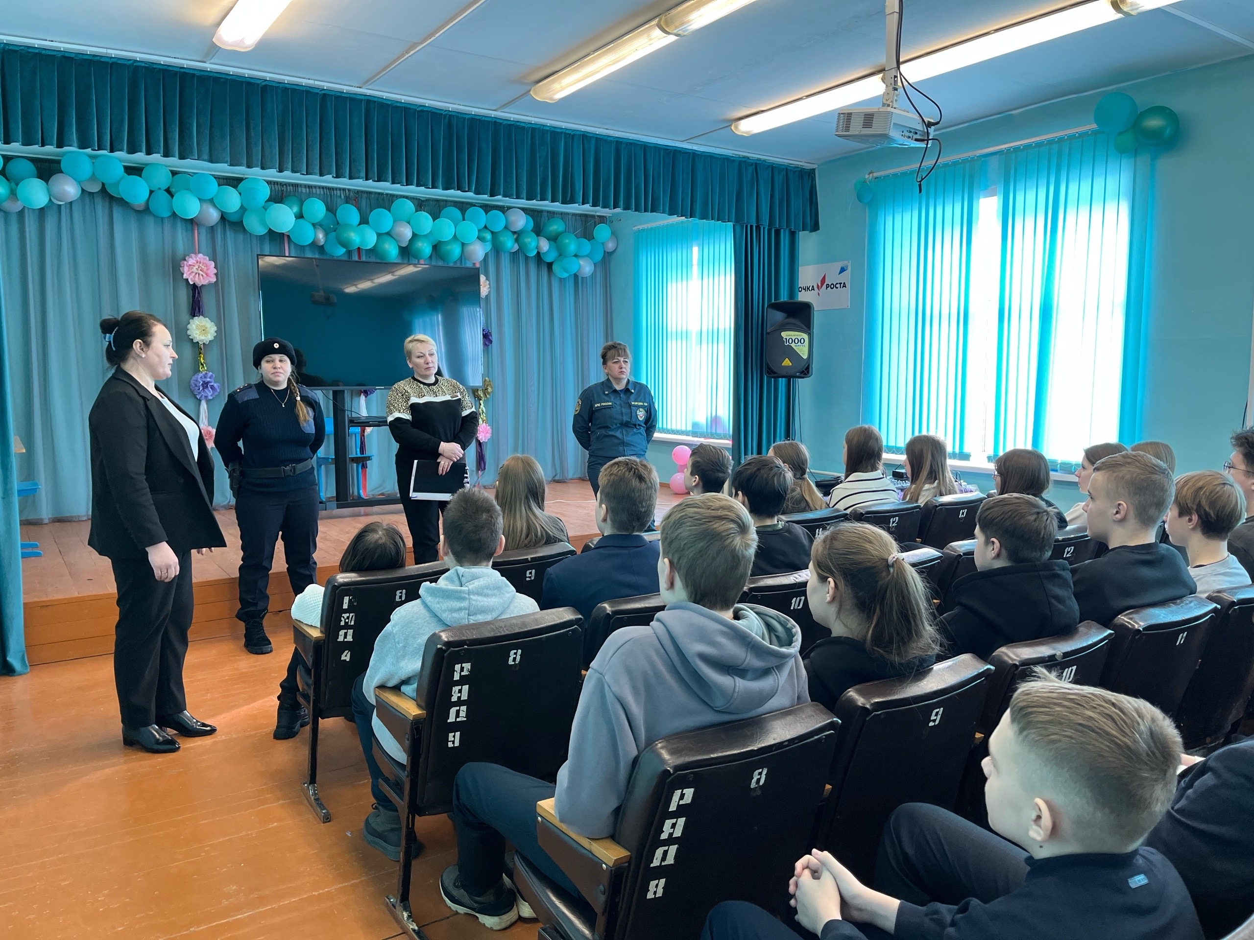 В Мглинской школе № 2 прошел урок безопасности