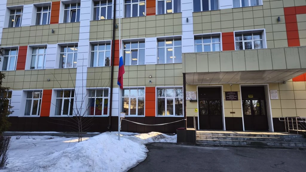 В Брянске приспустили флаги в знак траура