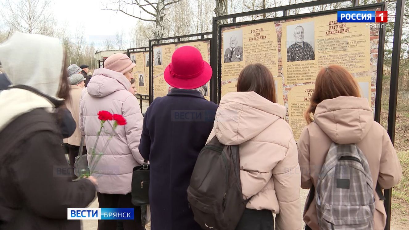 Краеведческий музей представил экспозицию об узниках Дулага