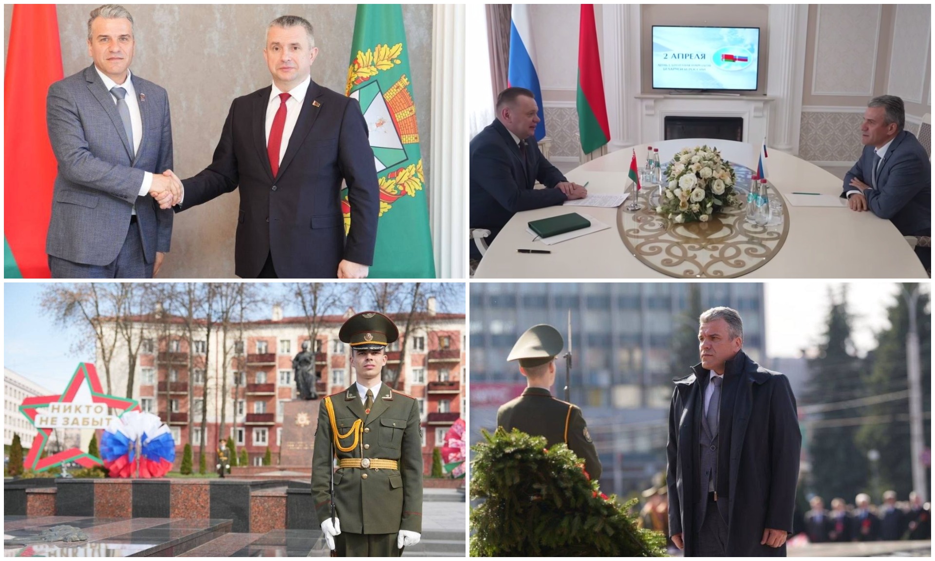 Брянск и Гомель обсудили совместные проекты в экономике и социальной сфере