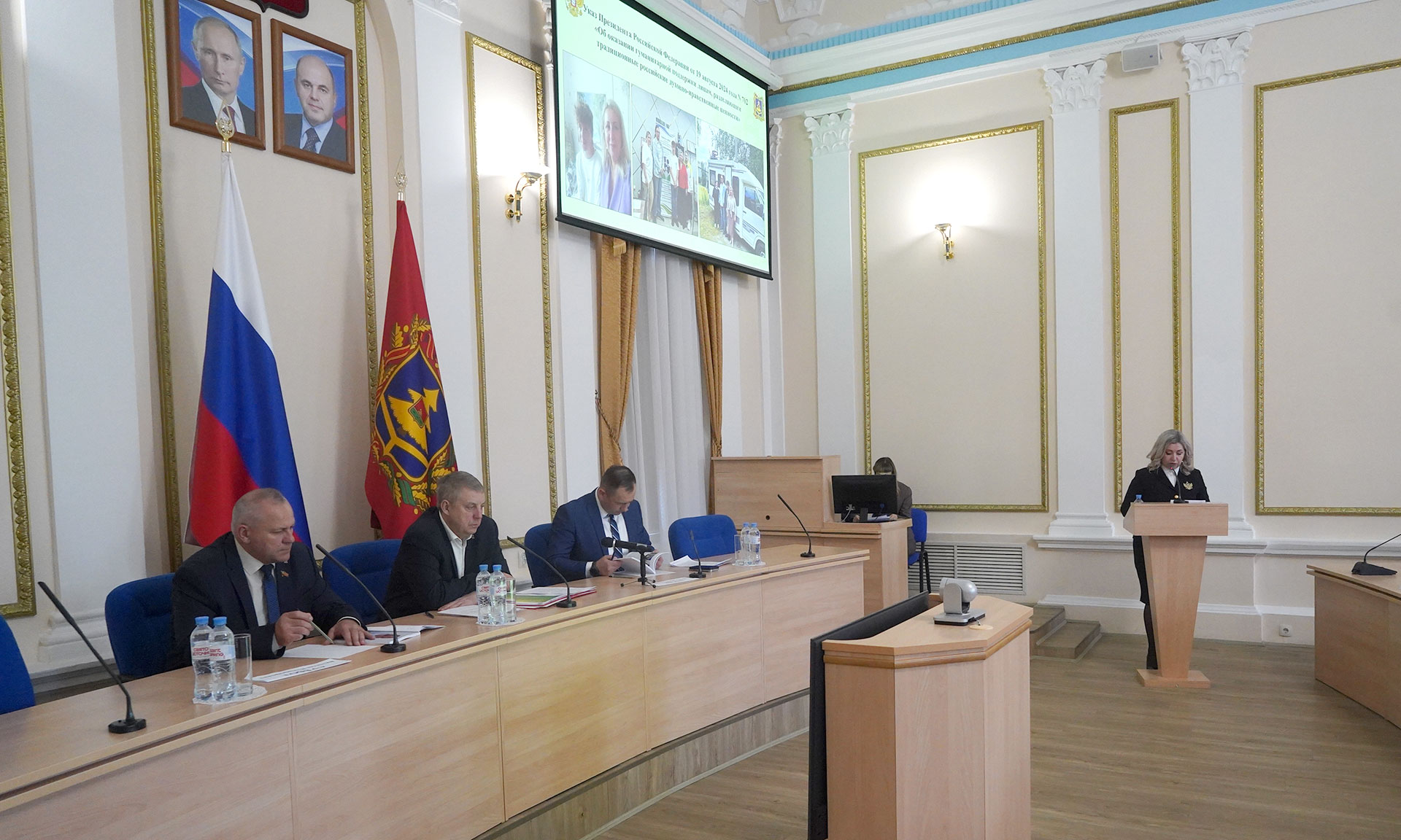 В Брянской области 20 родителей восстановили права на детей