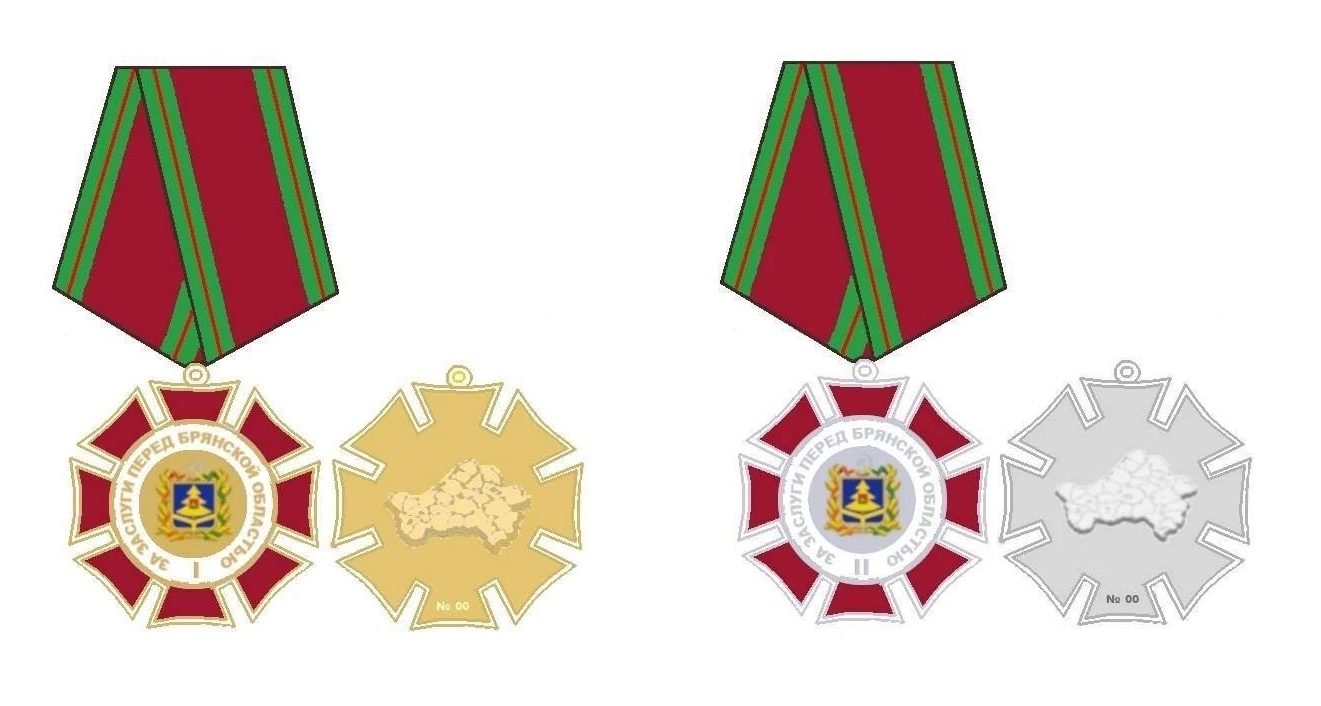 В Брянской области учреждён орден «За заслуги перед Брянской областью»