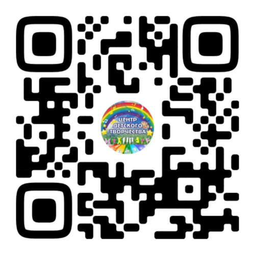 Госпаблик Мглинского центра детского творчества