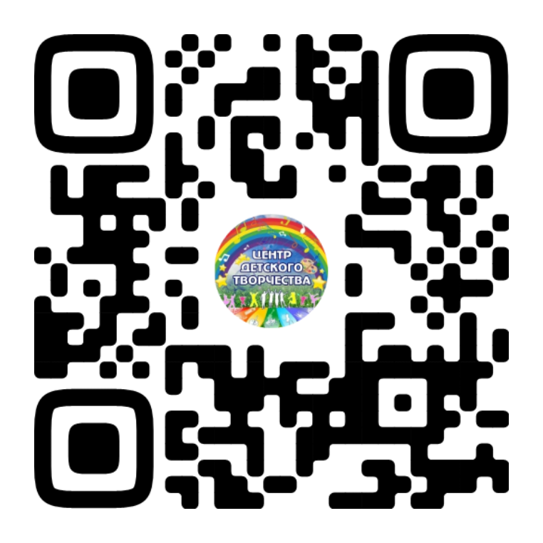 Госпаблик Мглинского центра детского творчества