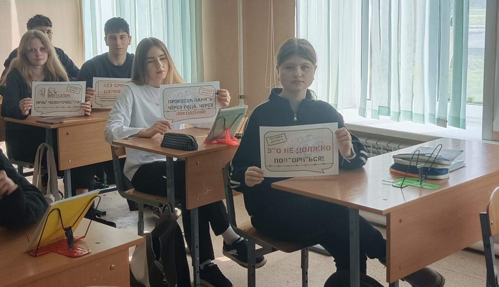 Мглинские школьники посмотрели документальный фильм «Без срока давности. Эшелоны смерти»