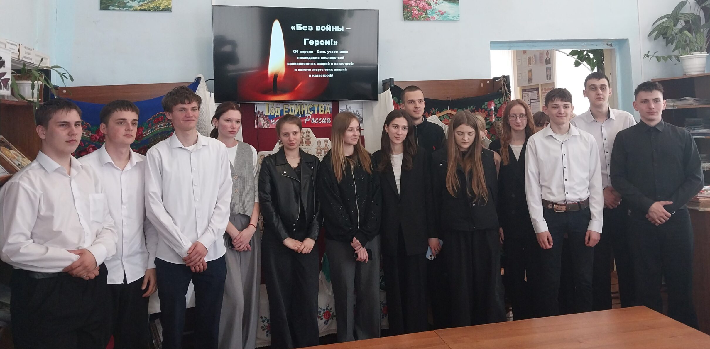 «Без войны — Герои»: урок мужества для мглинских школьников