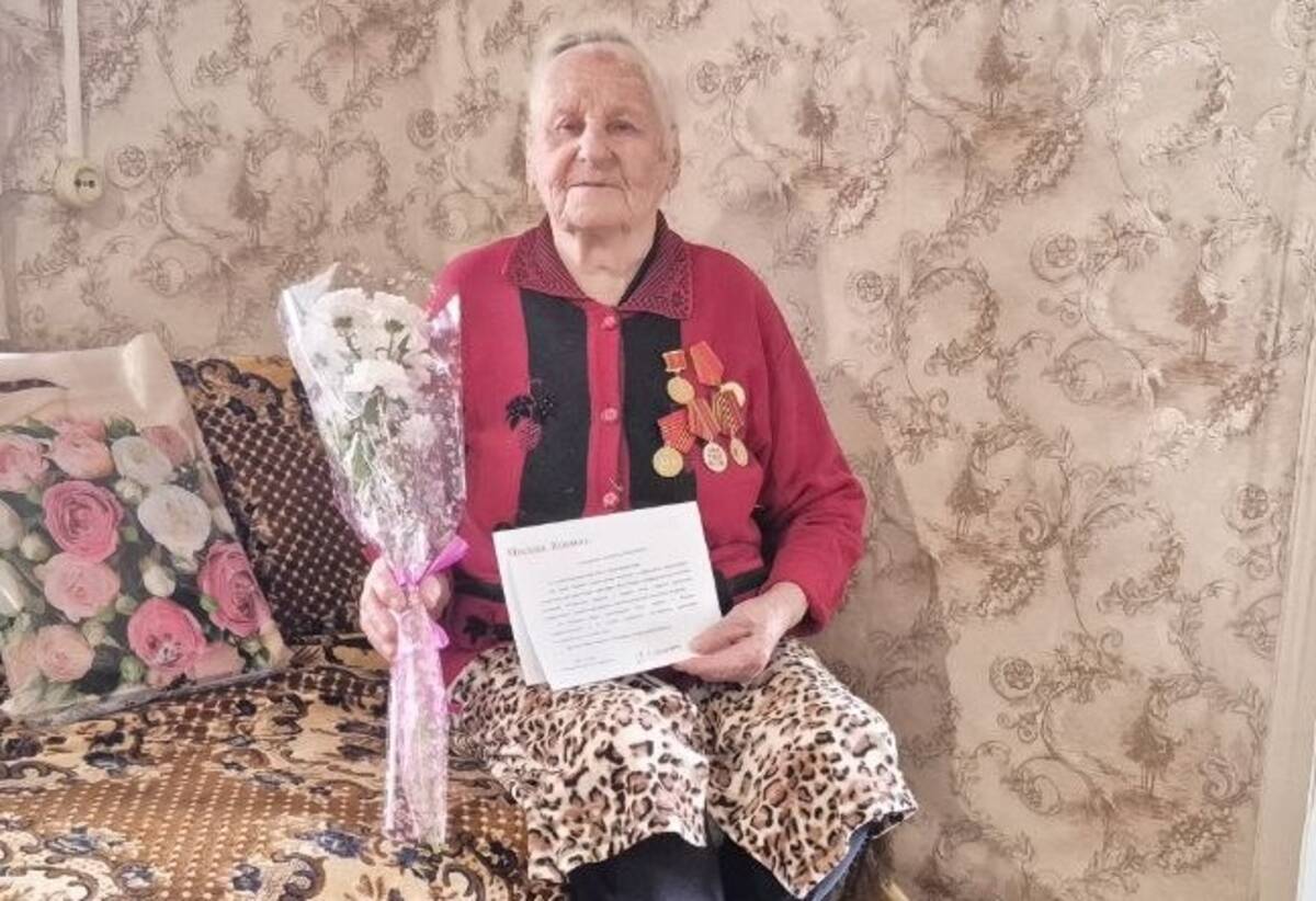 Антонина Чернякова, ветеран ВОв, получила поздравление от президента