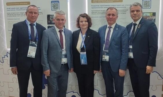 Представители Мглинского района приняли участие в форуме «Малая Родина – сила России»