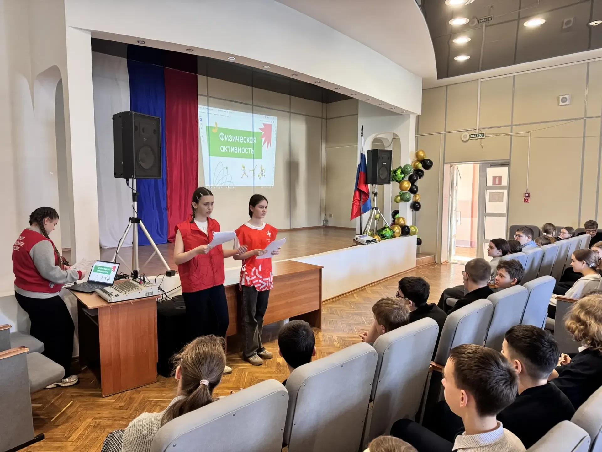 Брянские волонтеры‑медики провели просветительские и спортивные акции