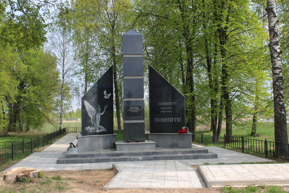 12,5 млн рублей направят на благоустройство пяти территорий в Стародубском округе