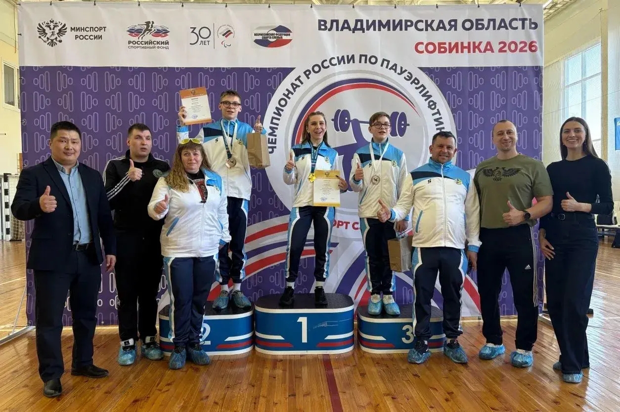 Два кубка и медали: брянцы триумфально выступили в Собинке