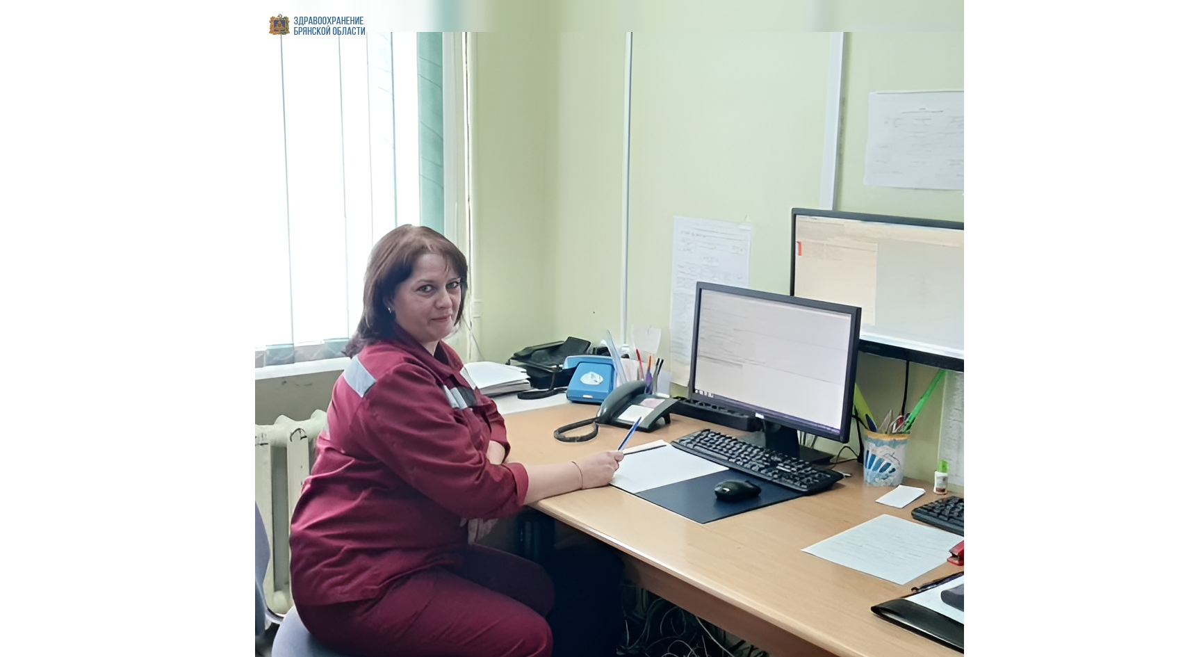 Фельдшер из Погарской ЦРБ награждена медалью Луки Крымского