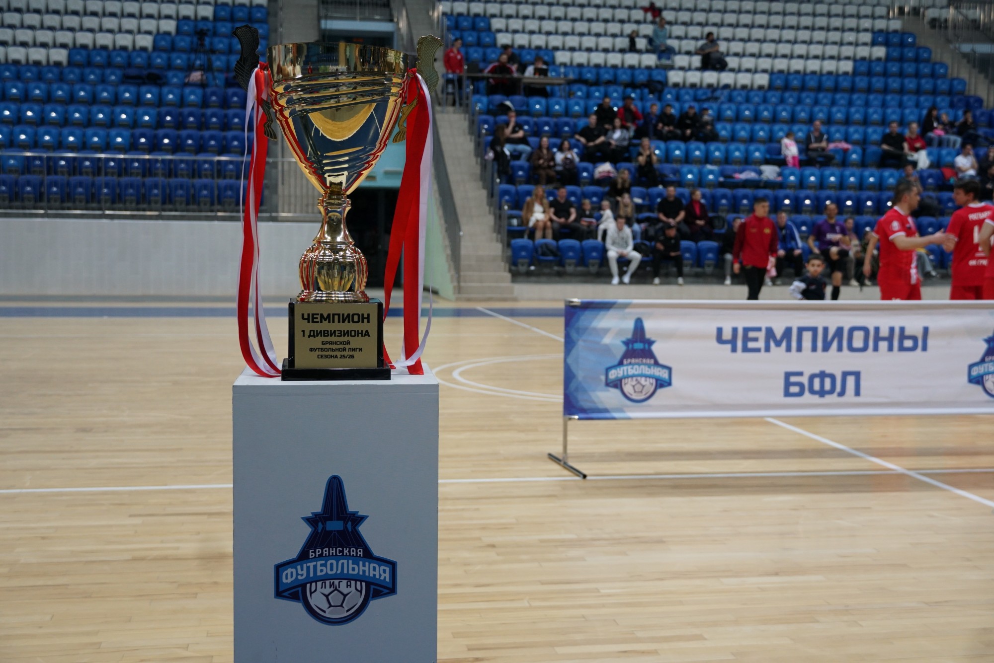 Росгвардейцы стали чемпионами первого дивизиона Брянской футбольной лиги