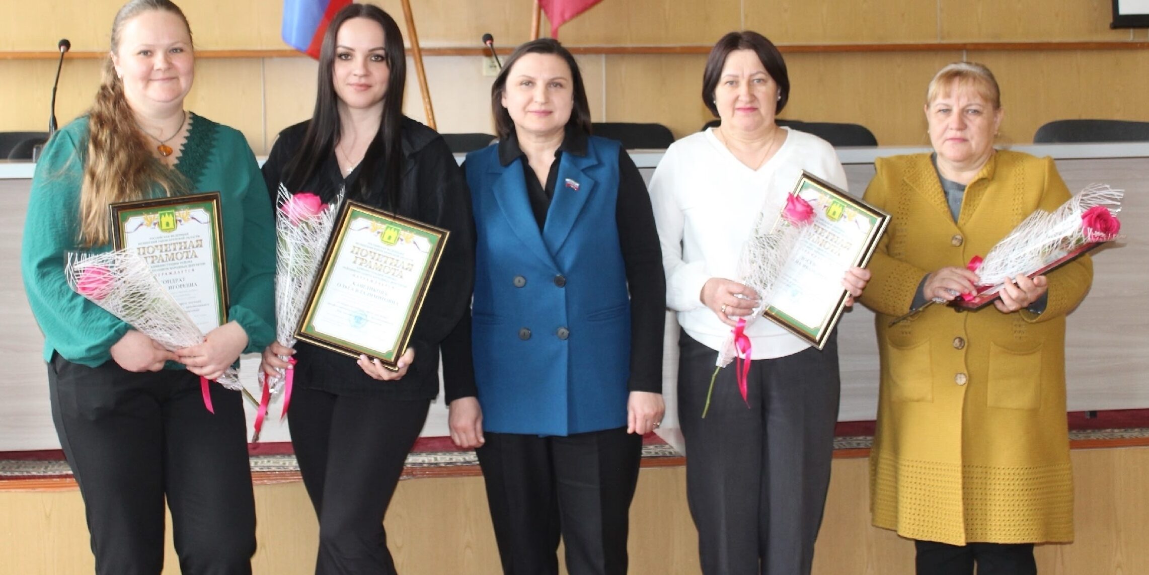 Удостоены Почетных грамот за многолетний и добросовестный труд