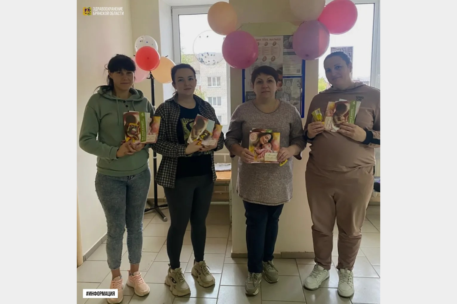 В Суражской ЦРБ для женской консультации закупили 82 единицы современного оборудования