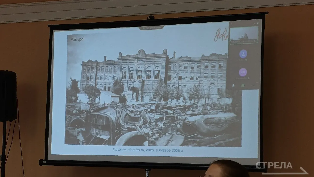 В Брянске стартовала международная конференция о восстановлении регионов после войны