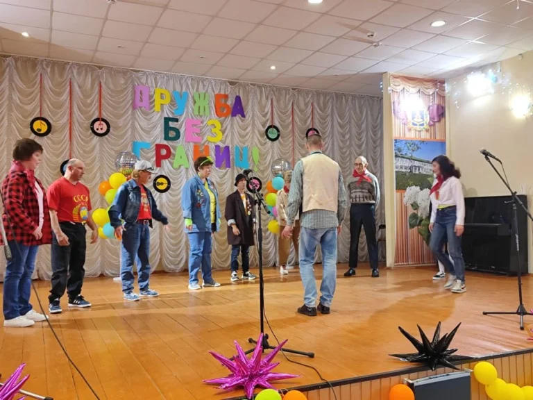 Пятый фестиваль «Дружба без границ» объединил подопечных шести учреждений