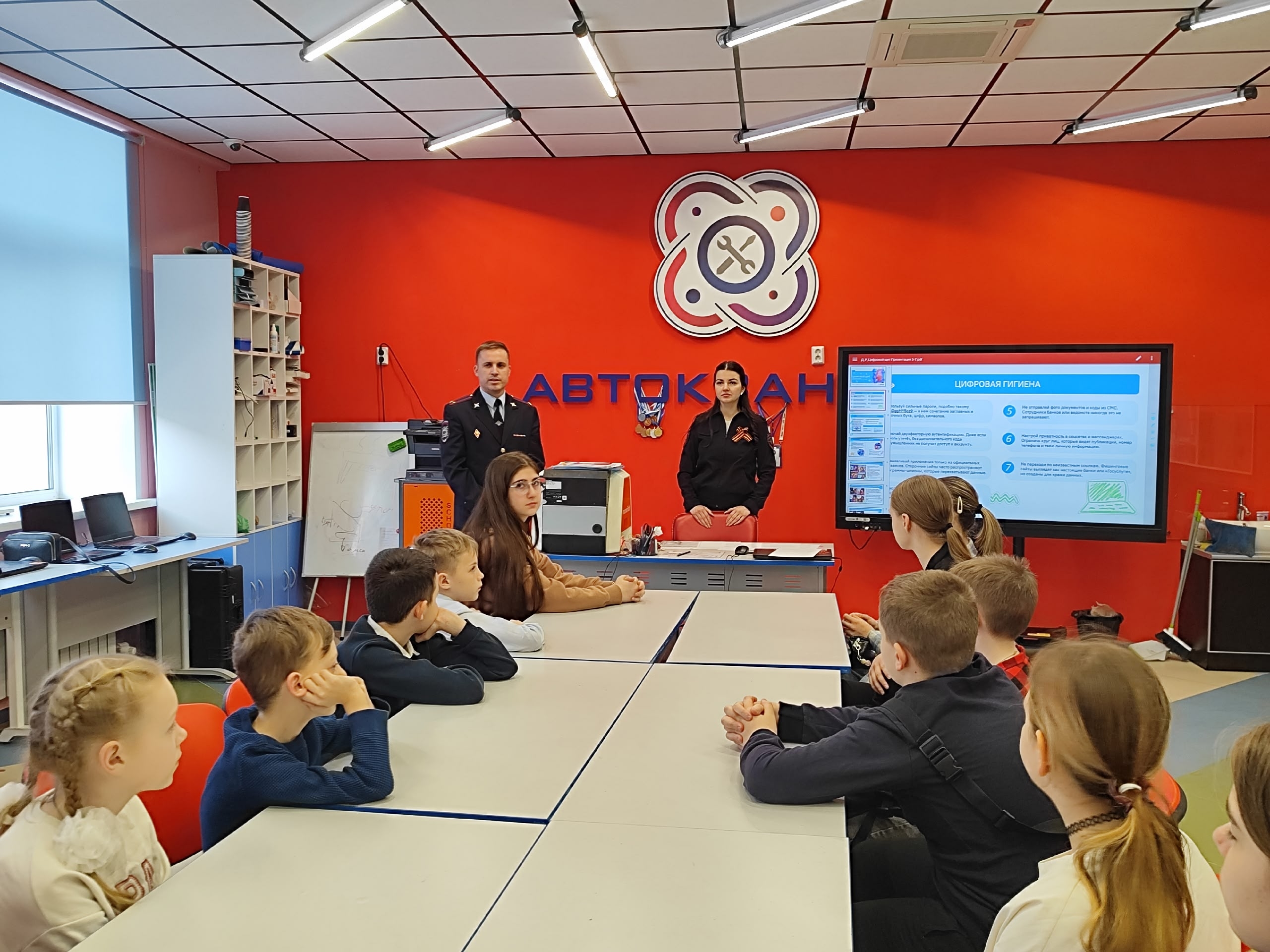 В Брянске провели интерактив по безопасности