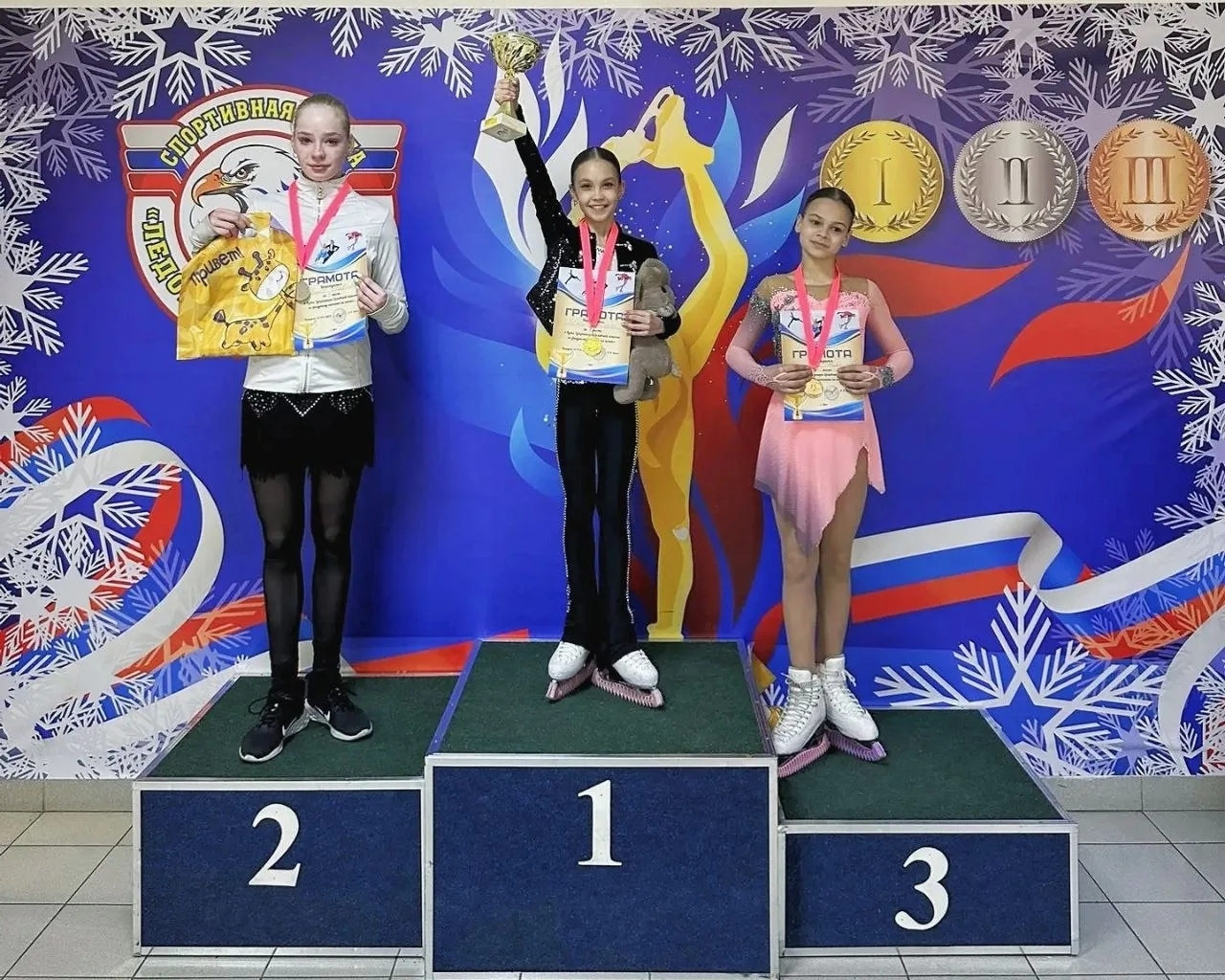 Брянские фигуристки завоевали десять медалей на Кубке губернатора