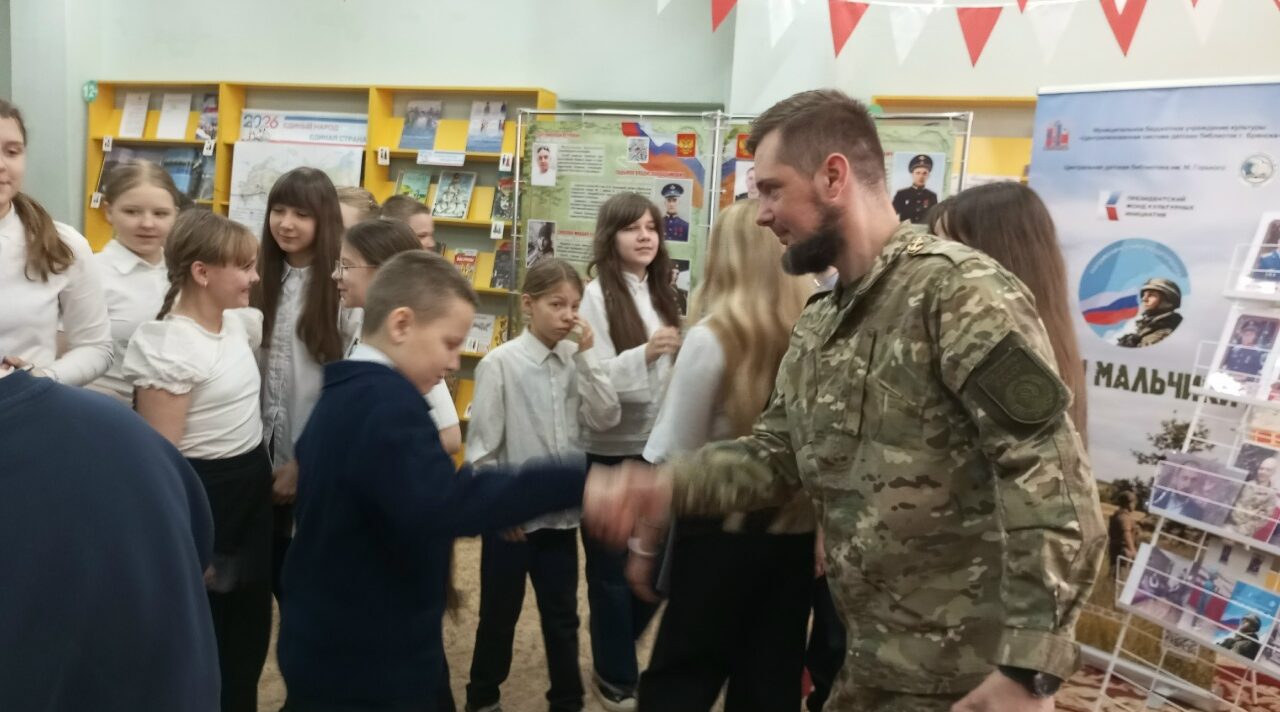 В школе №39 Брянска прошла встреча с героем СВО и презентация молодежных проектов