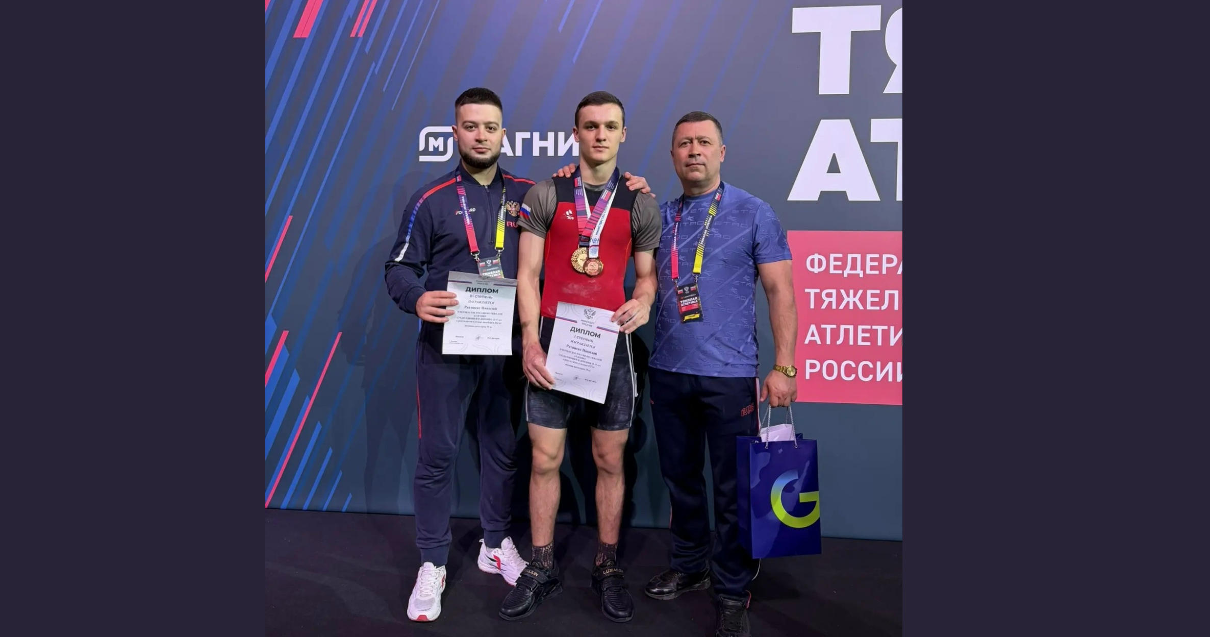 Золото и бронза: брянские спортсмены успешно выступили в Каспийске