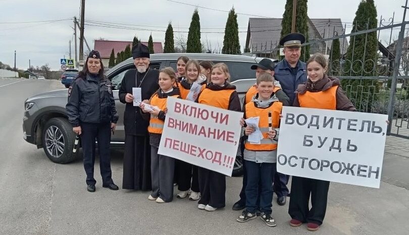 В Мглине прошла акция «Живая стена»