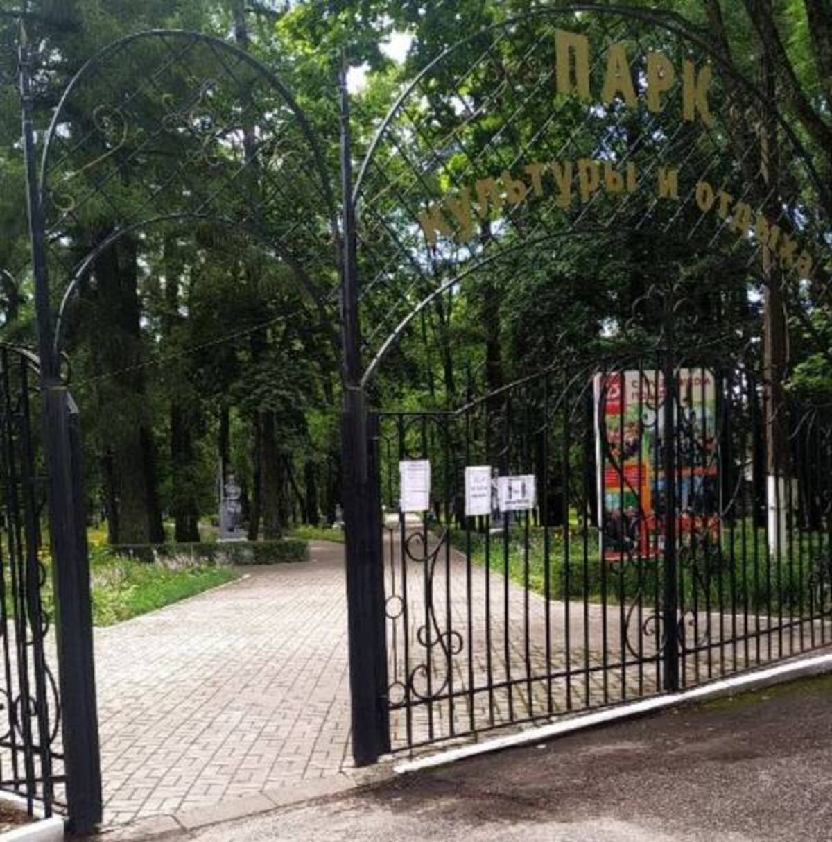 В Локте стартовал второй этап обновления парка по нацпроекту