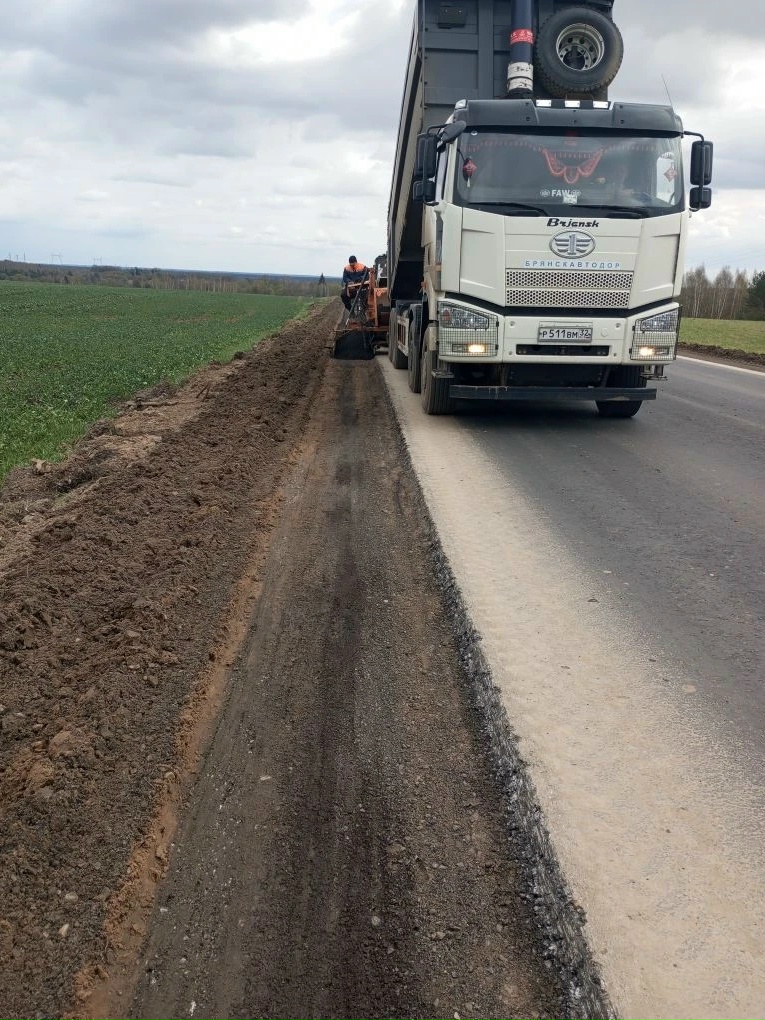 В рамках нацпроекта ремонтируется участок автодороги «Брянск-Новозыбков»-Трубчевск