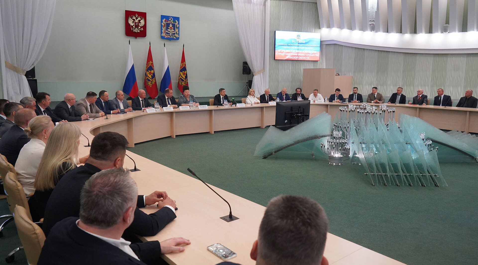 Егор Ковальчук встретился с бизнес — сообществом Брянщины