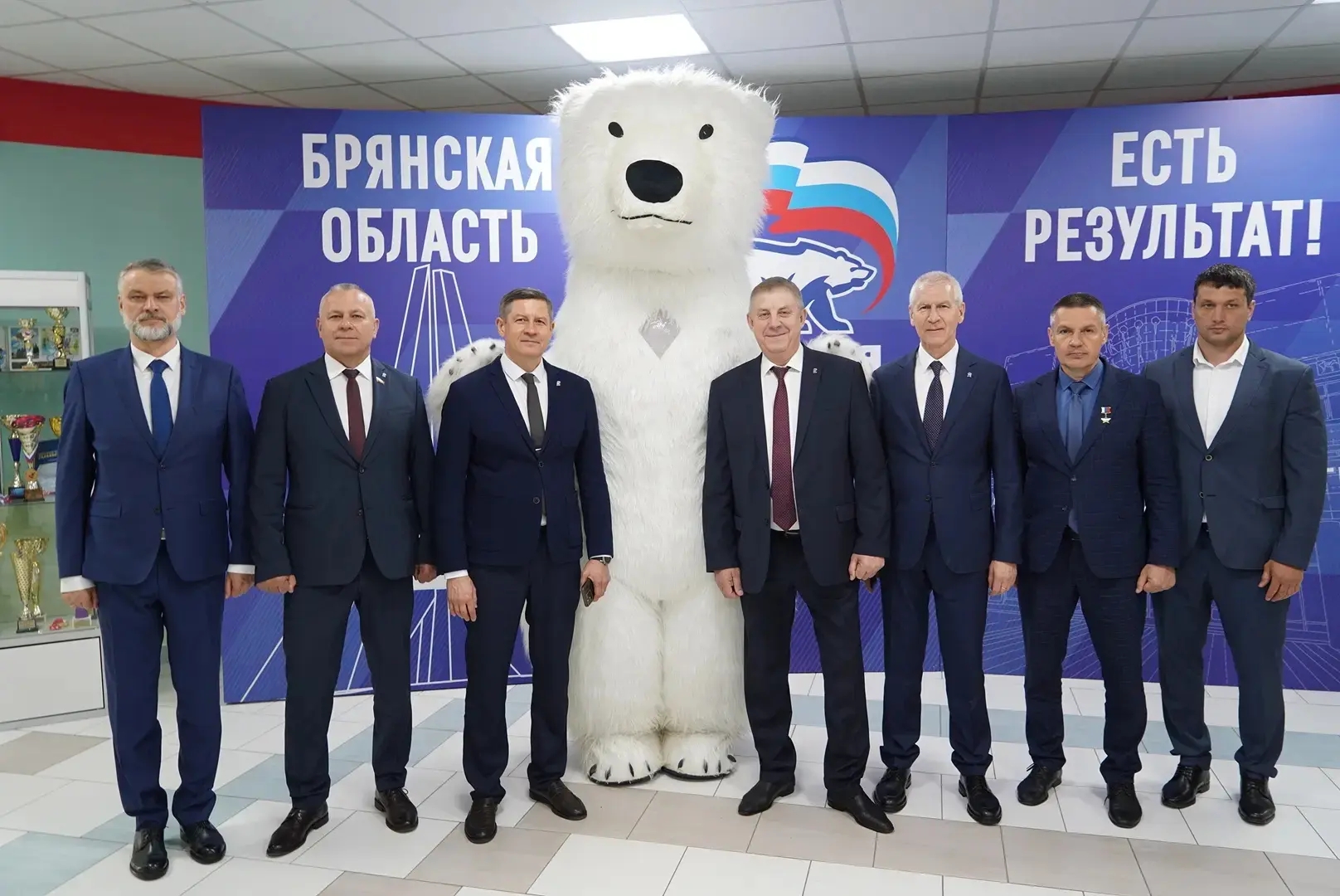 На региональном форуме «Есть результат!» подвели итоги за пять лет