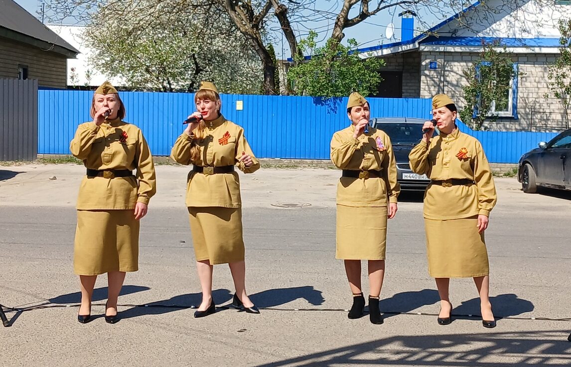 В Мглине прошла всероссийская акция «Поем двором»